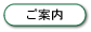 ē
