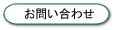 ₢킹