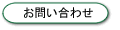 ₢킹